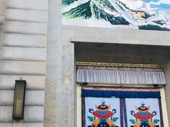-圣地·布达拉酒店(江北嘴金融城店)