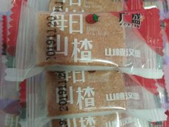 -辽西小商品批发市场(安达街店)