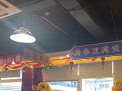 -日昌餐馆(亦庄店)