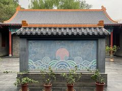 -哈密回王府景区