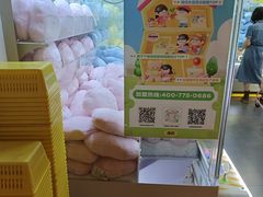 -佳叽Jargee(杭州龙湖金沙天街店)