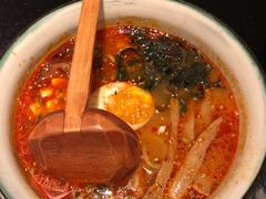 地狱拉面-無境·匠心日本料理(汉街店)