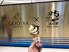 -GODIVA(国际金融中心店)
