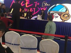 -万达广场(南京江宁店)