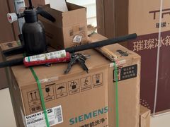 -顺电sundan(颐堤港店)