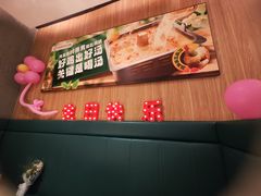 -海底捞火锅(万丰桥店)