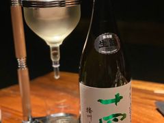 -桐寿司Sushi Tong