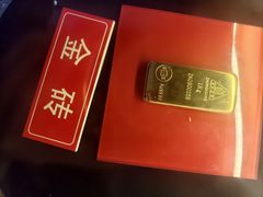 -黄金博物馆