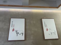 -禾源面馆(文化路四角店)