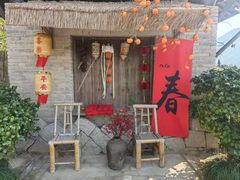 -头上红煨盐鸡乡村食府