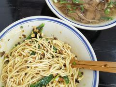 -万三面馆(青龙正街太古里店)