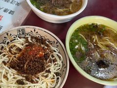 -大石人家鱿鱼面馆(大石西路总店)