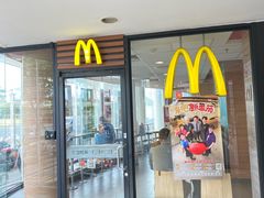 -麦当劳(虹梅路地铁站店)