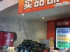 -星美影商城(京基IMAX店)