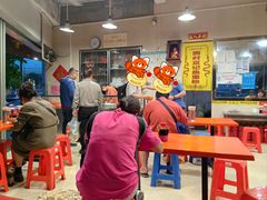 -富记鱼蛋粉(西村店)