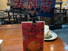 -乡里八闽·福州乡土菜(火车北站店)