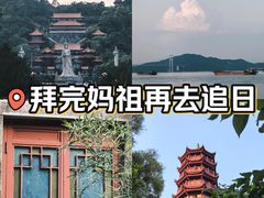 -南沙天后宫景区