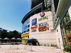 -深圳龙华星河COCO City(民治店)