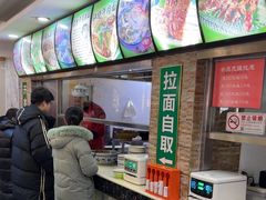 -西域美食(西直门南小街店)