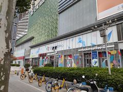 -红辣椒·川菜·火锅(大洋中心店)