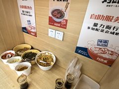 -刘百味粉馆(五一华府店)