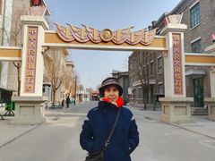 -1970南湖影视基地(建设南路店)