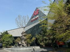 -久宴·天目湖大鱼头(恐龙园店)