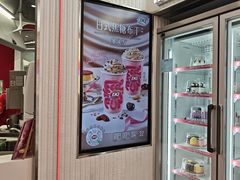 -DQ·蛋糕·冰淇淋(五棵松万达店)