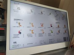 -喜茶(上海淮海中路渔阳里店)