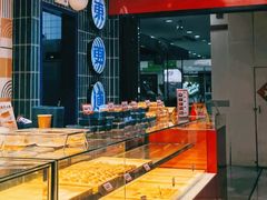 面包甜点陈列柜-東更道点心行(利客来店)