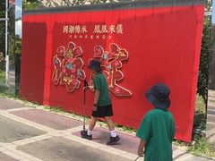 -北京凤凰岭