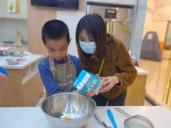 -南山信和DIY手工烘焙馆(信和购物广场店)