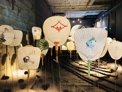 -無用生活空间(北京店)