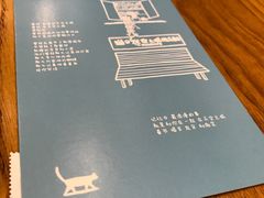 -猫的天空之城概念书店(景德镇陶溪川店)