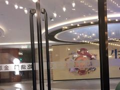 -Mr·Fish鱼鲜生海鲜放题(银泰in99店)