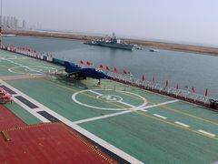 -泰达航母主题公园