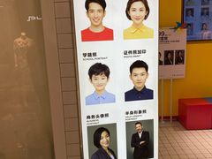 -方快-照相馆(浦建路巴黎春天店)