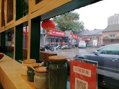 -胡同儿老北京涮肉