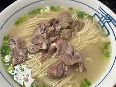 -藏书金记家宝羊肉馆(黄河北路店)