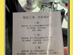 -味界·精致赣菜(招商花园城店)