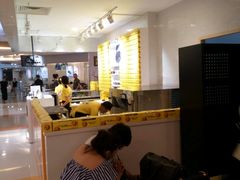 -潘达芝士挞(大悦城店)