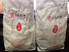 -上海哈尔滨食品厂(汇联商厦店)