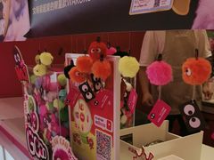 -K22.酸奶草莓(烟台芝罘店)