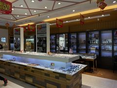 -博客眼镜(大学城店)