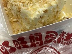 -马哥孛罗咖啡厅·Cafe Marco (厦门马哥孛罗东方大酒店)