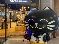 门面-藏猫猫咖啡主题馆(中央大道店)