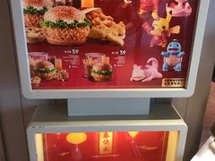 -肯德基(坞城路店)