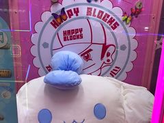 -快乐街区(成都龙湖北城天街店)