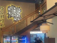 -八碗湘长沙市井菜(坡子街店)