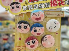 -万达广场(巴南店)